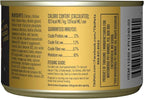 Tiki Cat After Dark, Chicken, High-Protein and 100% Non-GMO Ingredients, Wet Cat Food for Adult Cats, 5.5 oz. Cans (Pack of 8)