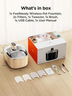 Cat Water Fountain Battery Operated, 4L/135 fl oz Pet Water Fountain for Cats and Dog with Motion Sensor, Ultra Quiet Cat Drinking Fountain with 2 Filters (Beige YPD-C004P)