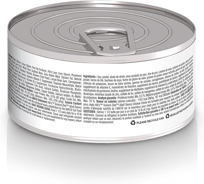 Hill's Science Diet Adult 1-6, Adult 1-6 Premium Nutrition, Wet Cat Food, Chicken Minced, 5 oz Can, Case of 24