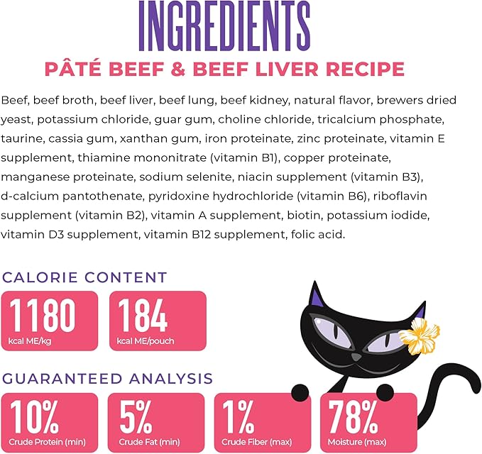 Tiki Cat After Dark Soft Pate Wet Cat Food, Beef & Beef Liver Recipe, 5.5 oz. Can (8 Count)