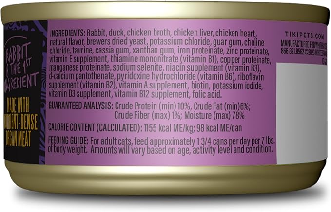 Tiki Cat After Dark Soft Pate, Rabbit & Chicken Liver, High-Protein and 100% Non-GMO Ingredients, Wet Cat Food for Adult Cats, 3 oz. Can (12 Count)