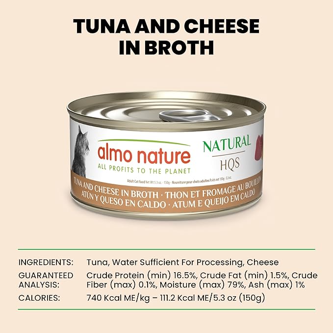 almo nature HQS Natural Wet Cat Food Tuna and Cheese in Broth, Grain-Free, 5.29 oz ((Pack of 24))