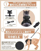 Cat Harness Escape Proof with Leash for Walking, Travel Vest Soft Chest Support, Adjustable Size, Escape Proof Soft Adjustable Vest Harnesses, Breathable, Kittens, Small Dogs (美/背縄/粉2/XS)