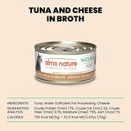 almo nature HQS Natural Wet Cat Food Tuna and Cheese in Broth, Grain-Free, 2.47 oz (Pack of 24)
