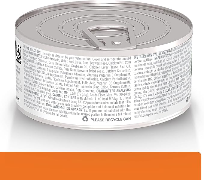 Hill's Prescription Diet c/d Multicare Urinary Care with Ocean Fish Wet Cat Food, Veterinary Diet, 5.5 oz. Cans, 24-Pack