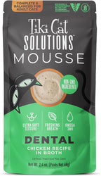 Tiki Cat Solutions Mousse Wet Cat Food, Dental, Chicken Recipe in Broth, 2.4 oz. Pouch (12 Count)