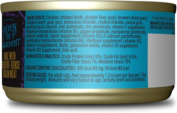Tiki Cat After Dark Soft Pate, Chicken & Quail Egg, High-Protein Ingredients, Wet Cat Food for Adult Cats, 3 oz. Can (12 Count)