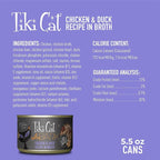 Tiki Cat After Dark, Chicken & Duck, High-Protein and 100% Non-GMO Ingredients, Wet Cat Food for Adult Cats, 5.5 oz. Cans (Pack of 8)