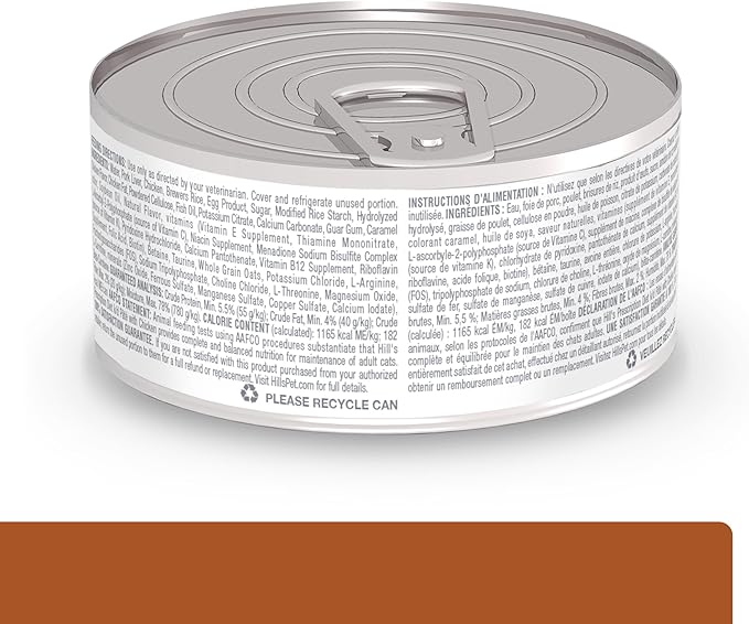 Hill's Prescription Diet k/d Kidney Care with Chicken Wet Cat Food, Veterinary Diet, 5.5 oz. Cans, 24-Pack