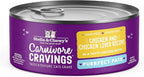 Stella & Chewy's Carnivore Cravings Purrfect Paté - Premium Grain-Free Wet Cat Food - Chicken & Liver Recipe - High Protein with Bone Broth - Perfect for Picky Eaters - 2.8oz Cans (12 Pack)