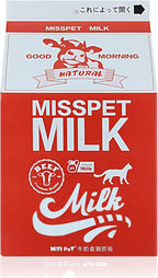 Cat Scratcher Cardboard, Scratching Pad House Bed Furniture Protector, Infinity Shape, Curved (Red, Milk Box)