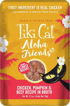 Tiki Cat Aloha Friends, Chicken, Pumpkin & Beef, Grain-Free & High Moisture, Wet Cat Food for All Life Stages 2.5 oz. Pouch (12 Count)