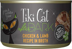Tiki Cat After Dark, Chicken & Lamb, High-Protein and 100% Non-GMO Ingredients, Wet Cat Food for Adult Cats, 5.5 oz. Cans (Pack of 8)