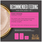 Tiki Cat Solutions Mousse Multipack Wet Cat Food, Fussy, Duck Liver & Egg, 2.4 oz. Pouch (12 Count)