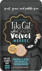 Tiki Cat After Dark, Velvet Mousse, Chicken & Quail Egg Recipe in Chicken Broth, Grain & Potato Free Formula, with High Protein & Nutrient Dense Blended Organ Meat, 2.8 oz. Pouch (Pack of 12)
