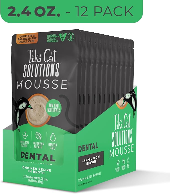 Tiki Cat Solutions Mousse Wet Cat Food, Dental, Chicken Recipe in Broth, 2.4 oz. Pouch (12 Count)