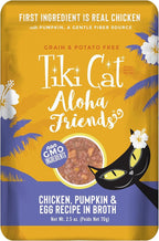 Tiki Cat Aloha Friends, Chicken, Pumpkin & Egg, Grain-Free & High Moisture, Wet Cat Food for All Life Stages 2.5 oz. Pouch (12 Count)