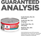 Hill's Science Diet Indoor, Adult 1-6, Easy Litter Box Cleanup, Wet Cat Food, Salmon & Vegetables Stew, 5.5 oz Can, Case of 24