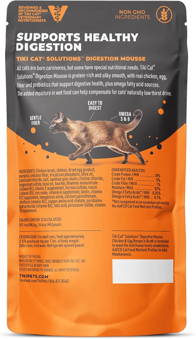 Tiki Cat Solutions Digestion Mousse, Chicken & Egg Recipe in Broth, Formulated to Support Healthy Digestion, Functional Wet Cat Food, 2.4 oz. Pouch (12 Count)