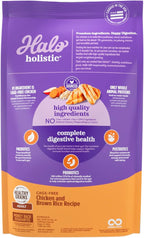 Halo Holistic Dog Food Cage Free Chicken & Brown Rice Formula, Healthy Grains Dry Dog Food, Complete Digestive Health, Kibble for Adult Dogs, 21 lb Bag