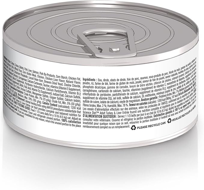 Hill's Science Diet Adult 1-6, Adult 1-6 Premium Nutrition, Wet Cat Food, Turkey & Liver Minced, 5.5 oz Can, Case of 24