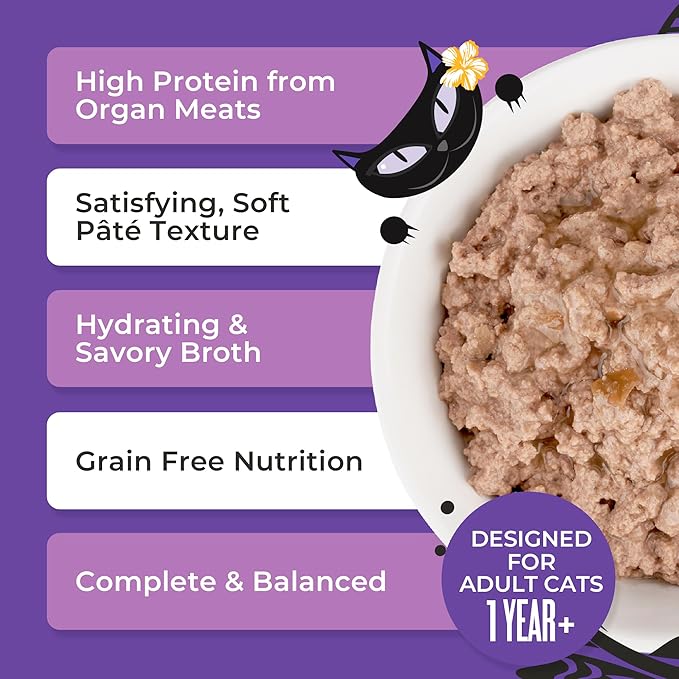 Tiki Cat After Dark Soft Pate Wet Cat Food, Dark Rabbit & Chicken Liver Recipe, 5.5 oz. Can (8 Count)