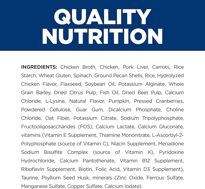 Hill's Prescription Diet Gastrointestinal Biome Digestive/Fiber Care Chicken & Vegetable Stew Wet Cat Food, Veterinary Diet, 2.9 oz. Cans, (Pack of 24)