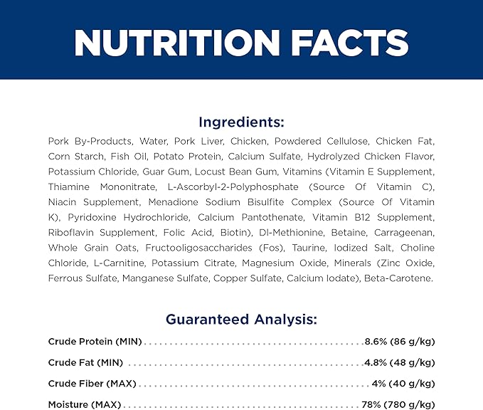 Hill's Prescription Diet Multi-Organ Support Chicken Cat Wet Food, 24 x 5.5 oz case