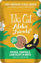 Tiki Cat Aloha Friends, Chicken, Pumpkin & Lamb, Grain-Free & High Moisture, Wet Cat Food for All Life Stages 2.5 oz. Pouch (12 Count)