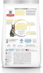 Hill's Science Diet Adult 1-6 Urinary Hairball Control Dry Cat Food, Chicken Recipe, 3.5 lb. Bag