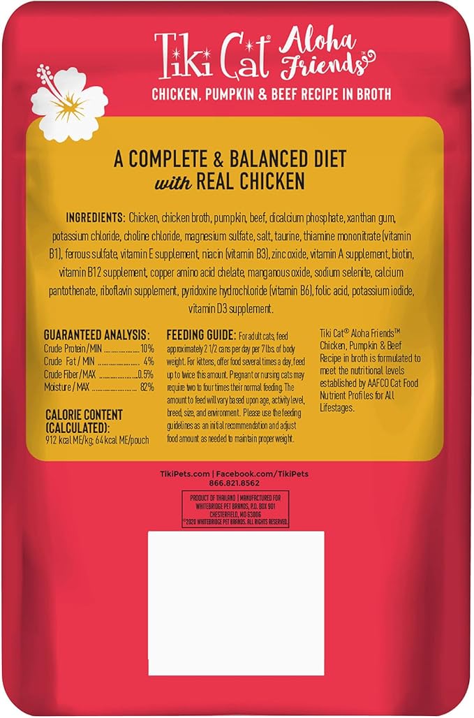 Tiki Cat Aloha Friends, Chicken, Pumpkin & Beef, Grain-Free & High Moisture, Wet Cat Food for All Life Stages 2.5 oz. Pouch (12 Count)
