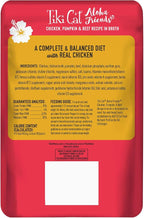 Tiki Cat Aloha Friends, Chicken, Pumpkin & Beef, Grain-Free & High Moisture, Wet Cat Food for All Life Stages 2.5 oz. Pouch (12 Count)