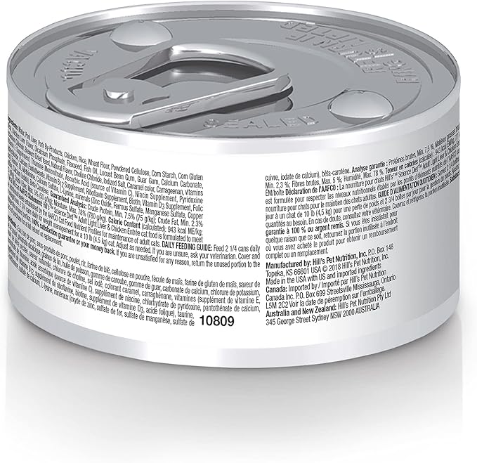 Hill's Science Diet Light, Adult 1-6, Weight Management Support, Wet Cat Food, Liver & Chicken Minced, 2.9 oz Can, Case of 24