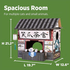 SMILE PAWS Cat Beds for Indoor Cats, Cardboard House with Scratchers, Tea House, Large Sturdy Cat Furniture Condo Cave Tent, Easy to Assemble Pet Toys Accessories Stuffs, Bunny Small Animals