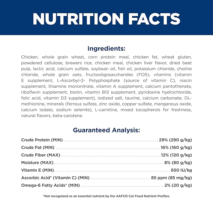 Hill's Science Diet Indoor, Senior Adult 11+, Easy Litter Box Cleanup, Dry Cat Food, Chicken Recipe, 3.5 lb Bag