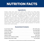 Hill's Science Diet Indoor, Senior Adult 11+, Easy Litter Box Cleanup, Dry Cat Food, Chicken Recipe, 3.5 lb Bag