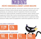 Tiki Cat After Dark Soft Pate Wet Cat Food, Venison & Beef Liver Recipe, 5.5 oz. Can (8 Count)