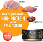 Tiki Cat After Dark, Chicken & Lamb, High-Protein and 100% Non-GMO Ingredients, Wet Cat Food for Adult Cats, 2.8 oz. Can (12 Count)