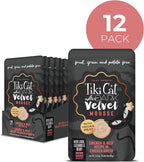 Tiki Cat After Dark, Velvet Mousse, Chicken & Beef Recipe in Chicken Broth, Grain & Potato Free Formula, with High Protein & Nutrient Dense Blended Irresistible Organ Meat, 2.8 oz. Pouch (12 Count)