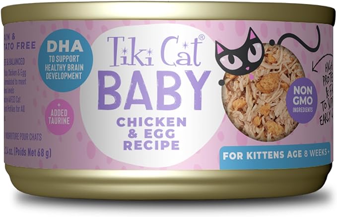 Tiki Cat Baby, Chicken & Egg, High-Protein and 100% Non-GMO Ingredients, Wet Cat Food for Kittens 8 Weeks+, 2.4 oz. Cans (Pack of 12)