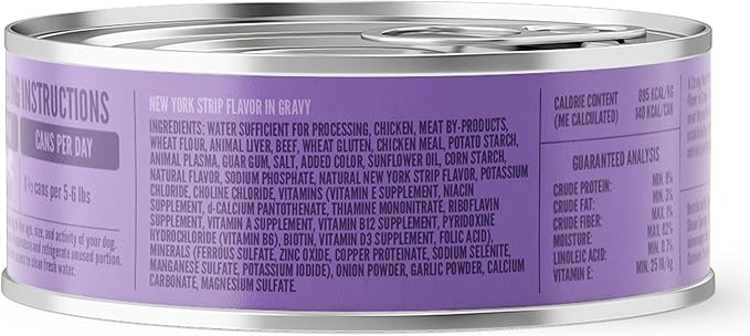 A Strong Heart Wet Dog Food, New York Strip Flavor in Gravy - 5.5 oz Cans (Pack of 24), Made in The USA with Real Beef