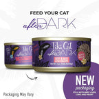 Tiki Cat After Dark Soft Pate, Beef & Beef Liver, High-Protein and 100% Non-GMO Ingredients, Wet Cat Food for Adult Cats, 3 oz. Can (12 Count)