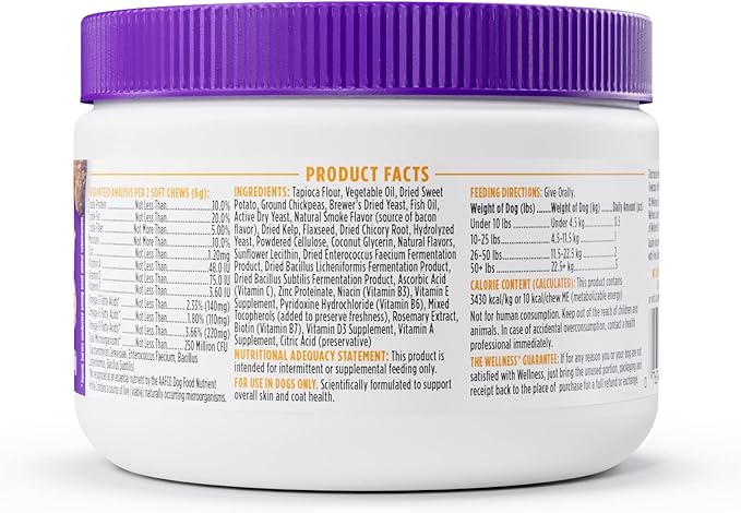 Wellness Barkin' Bacon Flavored Soft Chew Skin & Coat Supplements for Dogs, 45 Count