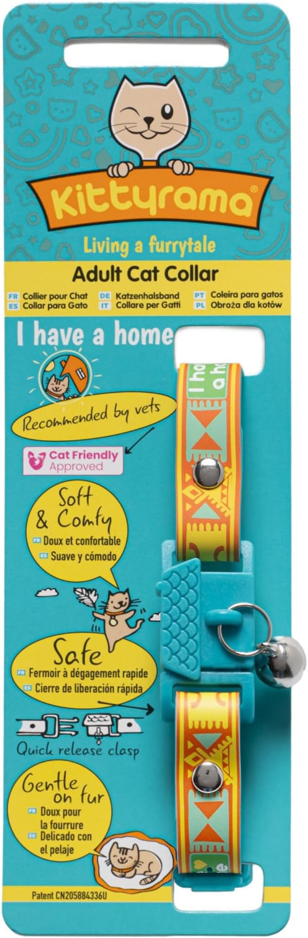 New Kittyrama -I Have A Home- Cat Collar with Bell. Breakaway, Quick Release, Hypoallergenic, Vet Approved. Lightweight Kitten Collar. As Seen in Vogue. Soft & Comfy. Savanna