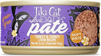 Tiki Cat After Dark Soft Pate Wet Cat Food, Turkey & Turkey Liver Recipe, 5.5 oz. Can (8 Count)