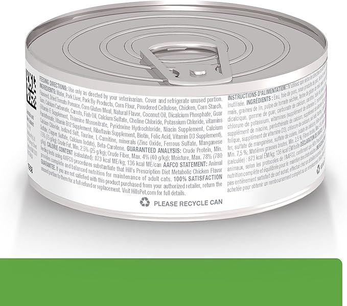 Hill's Prescription Diet Metabolic Weight Management Chicken Flavor Wet Cat Food, Veterinary Diet, 5.5 oz. Cans, 24-Pack