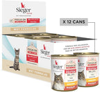 Sieger Katze Grain-Free Wet Cat Food (Pack of 12) High-Protein Hairball Food for Cats – Premium Pate for Urinary Health & Digestion