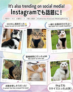 Cat Harness Escape Proof with Leash for Walking, Travel Vest Soft Chest Support, Adjustable Size, Escape Proof Soft Adjustable Vest Harnesses, Breathable, Kittens, Small Dogs (美/背縄/紅1/S)