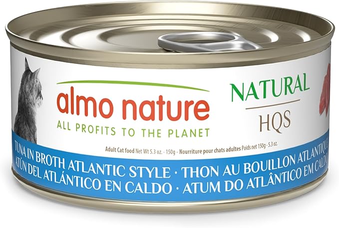 almo nature HQS Natural Wet Cat Food Tuna in Broth Atlantic Style, Grain-Free, 5.29 oz (Pack of 24)