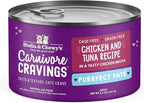 Stella & Chewy's Carnivore Cravings Purrfect Paté - Premium Grain-Free Wet Cat Food - Chicken & Tuna Recipe - High Protein with Bone Broth - Perfect for Picky Eaters - 5.2oz Cans (24 Pack)